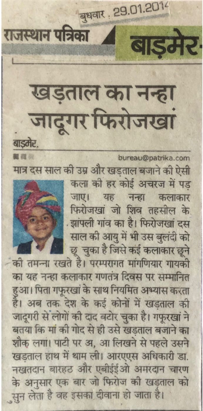 WhatsApp Image 2026-02-19 at 1.46.20 PM (2)