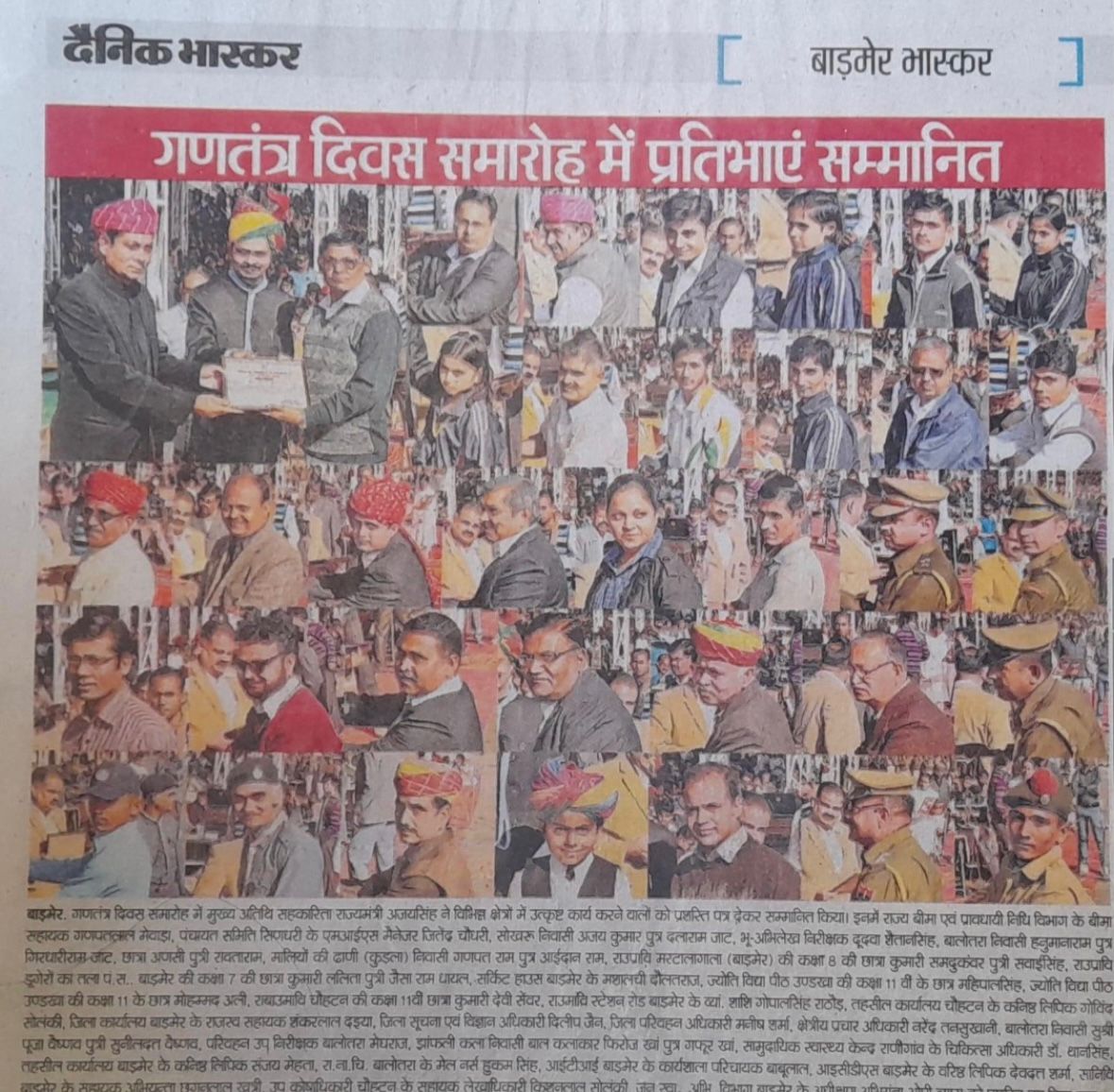 WhatsApp Image 2026-02-19 at 1.46.20 PM